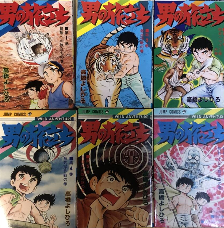 ガチで面白い漫画･アニメ【補正無し】