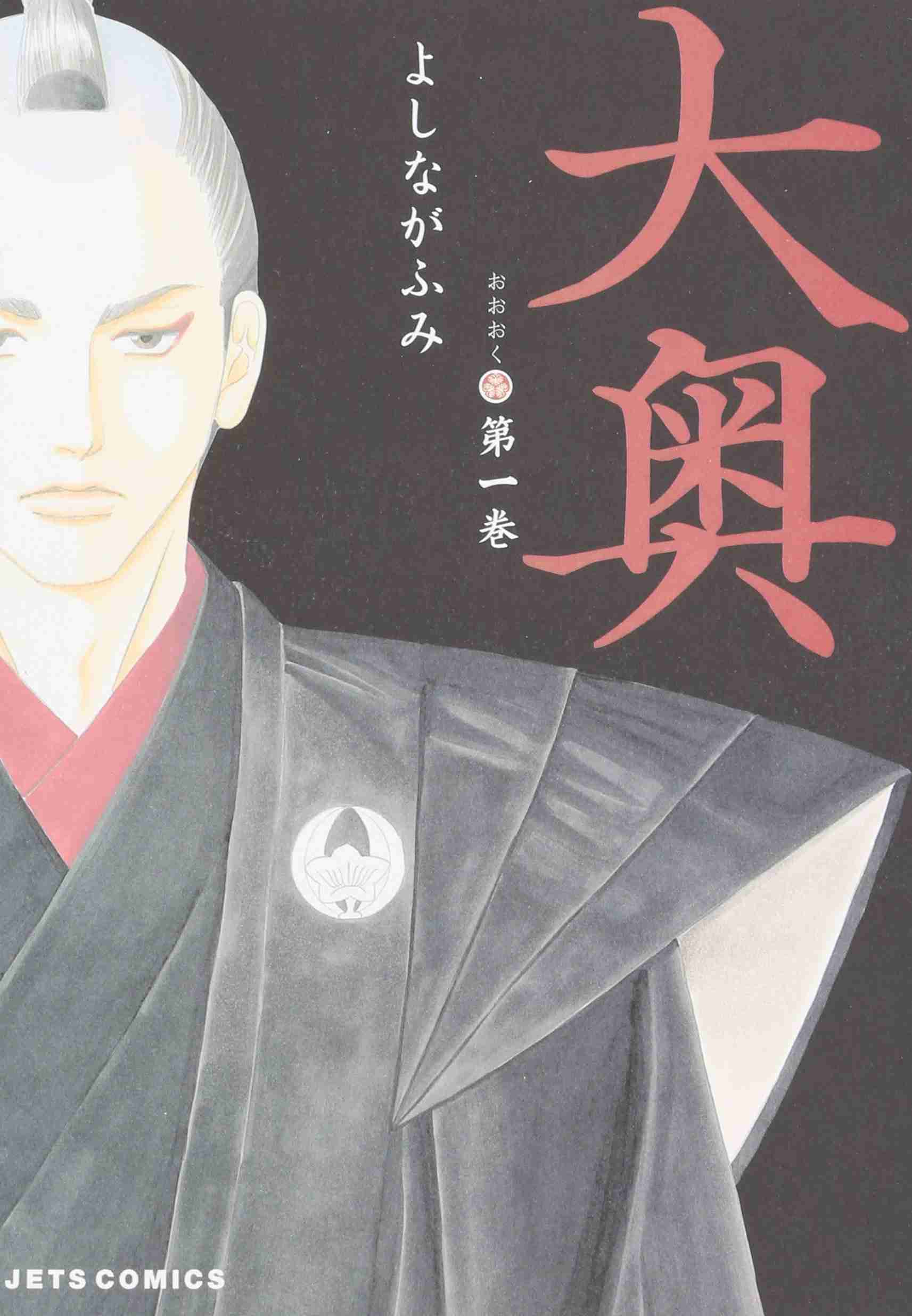 ガチで面白い漫画･アニメ【補正無し】
