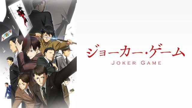 ガチで面白い漫画･アニメ【補正無し】