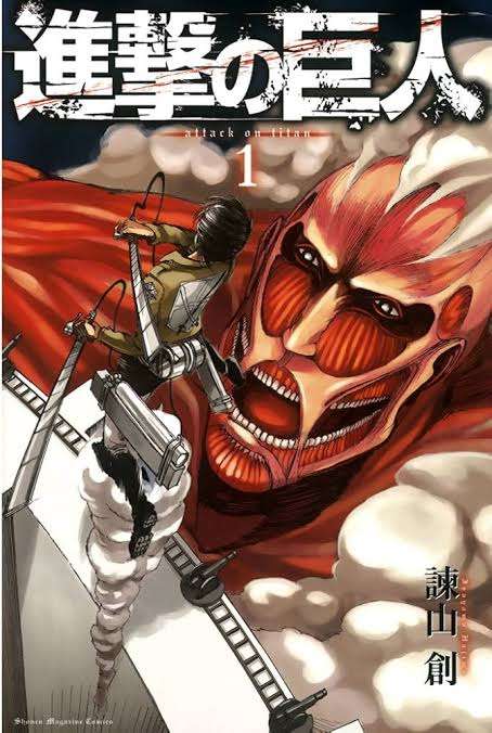 ガチで面白い漫画･アニメ【補正無し】