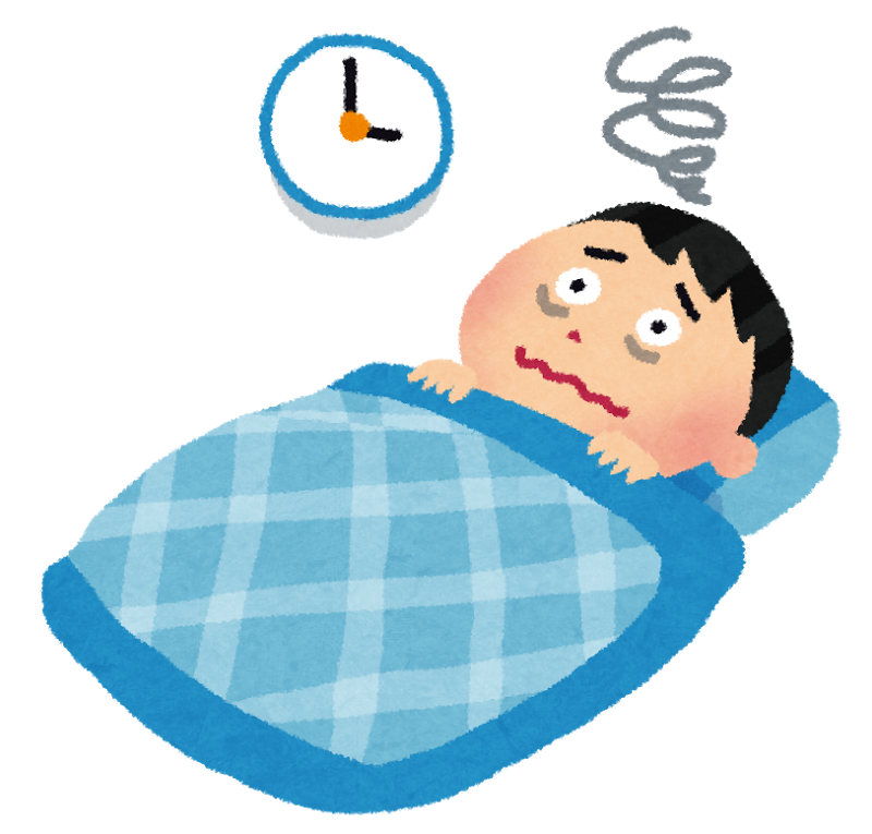 今夜眠れそうにない人集合