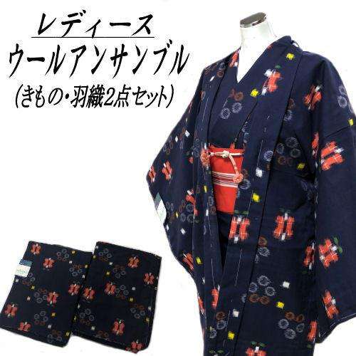 【漫画】星の瞳のシルエットを語りたい