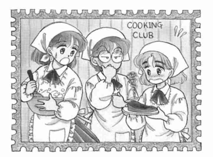 【漫画】星の瞳のシルエットを語りたい