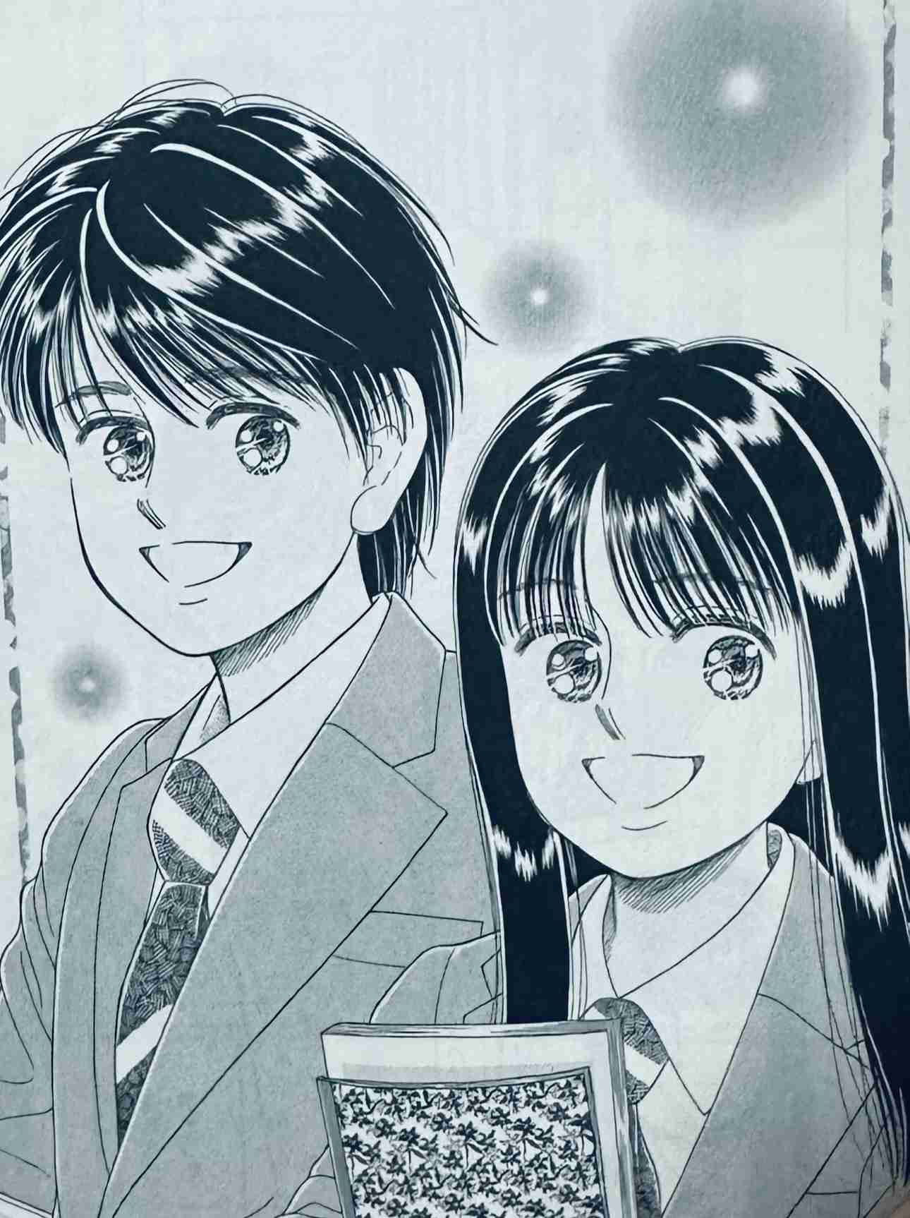 【漫画】星の瞳のシルエットを語りたい