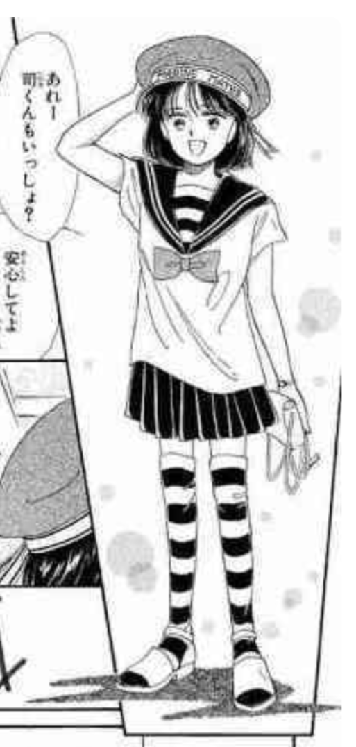 【漫画】星の瞳のシルエットを語りたい