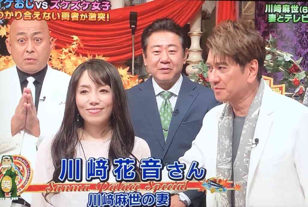 再婚した川﨑麻世　21歳年下妻と夫婦でハロウィンコスプレ！「クオリティ高すぎます〜！！！」「混ざりたい」