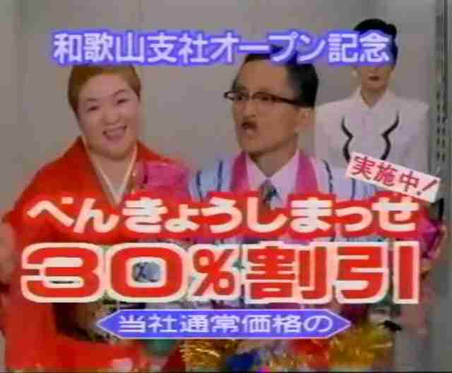 再婚した川﨑麻世　21歳年下妻と夫婦でハロウィンコスプレ！「クオリティ高すぎます〜！！！」「混ざりたい」