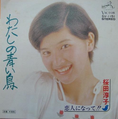 一番好きな九九！