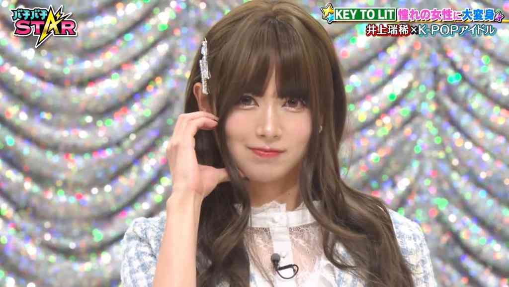 KEY TO LIT（キテレツ）ファンで語ろう