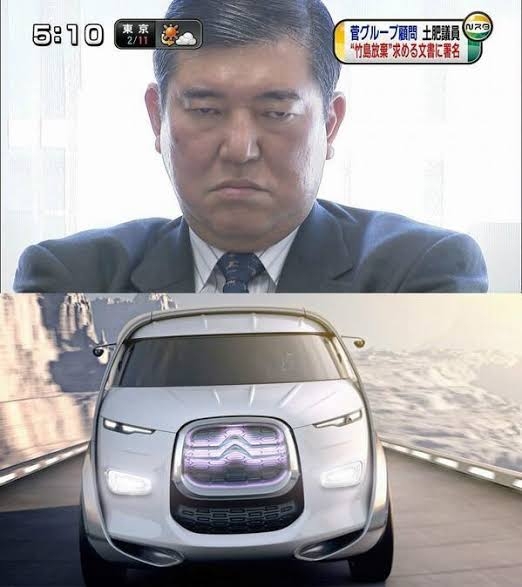 SNS2.9万いいね!林芳正総務相と“エキゾチックショートヘア”が激似!?→石破茂の“猫に好かれる伝説”も同時再燃