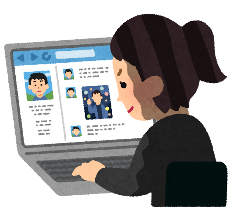 SNSでの誹謗中傷について