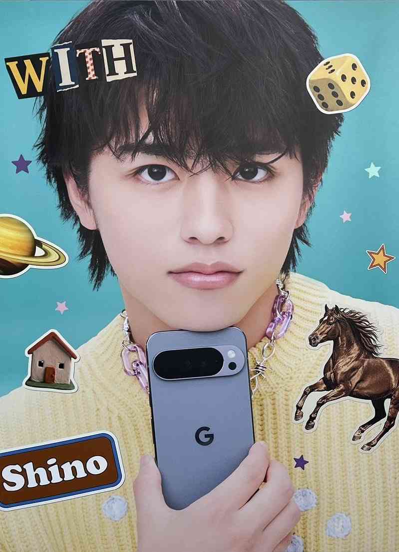 timelesz篠塚大輝の「不謹慎」一発ギャグの炎上に「謝れ謝れって言ってんのキショすぎ」　舞台俳優・千田京平の擁護に賛否の声