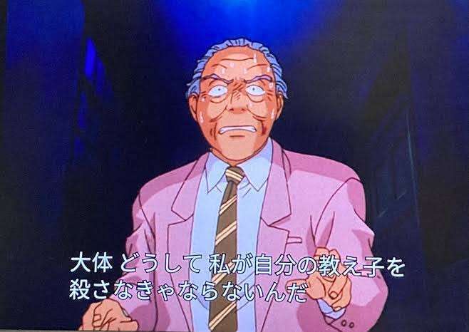 実は悪い人だったキャラクター　Part2