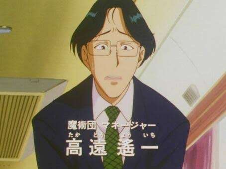 実は悪い人だったキャラクター　Part2