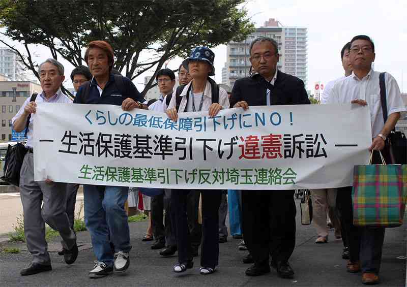 【独自】生活保護の全額補償見送り　最高裁判決対応で厚労省