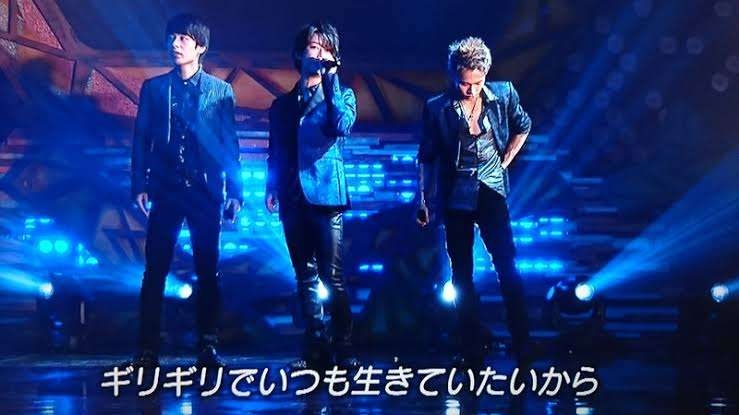 KAT-TUN解散ライブ!