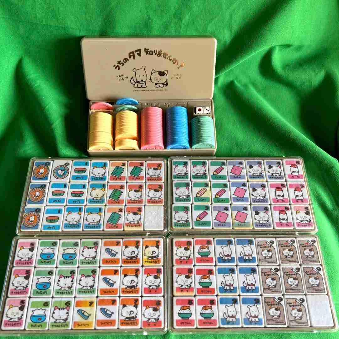 「うちのタマ知りませんか？」について語ろう part3