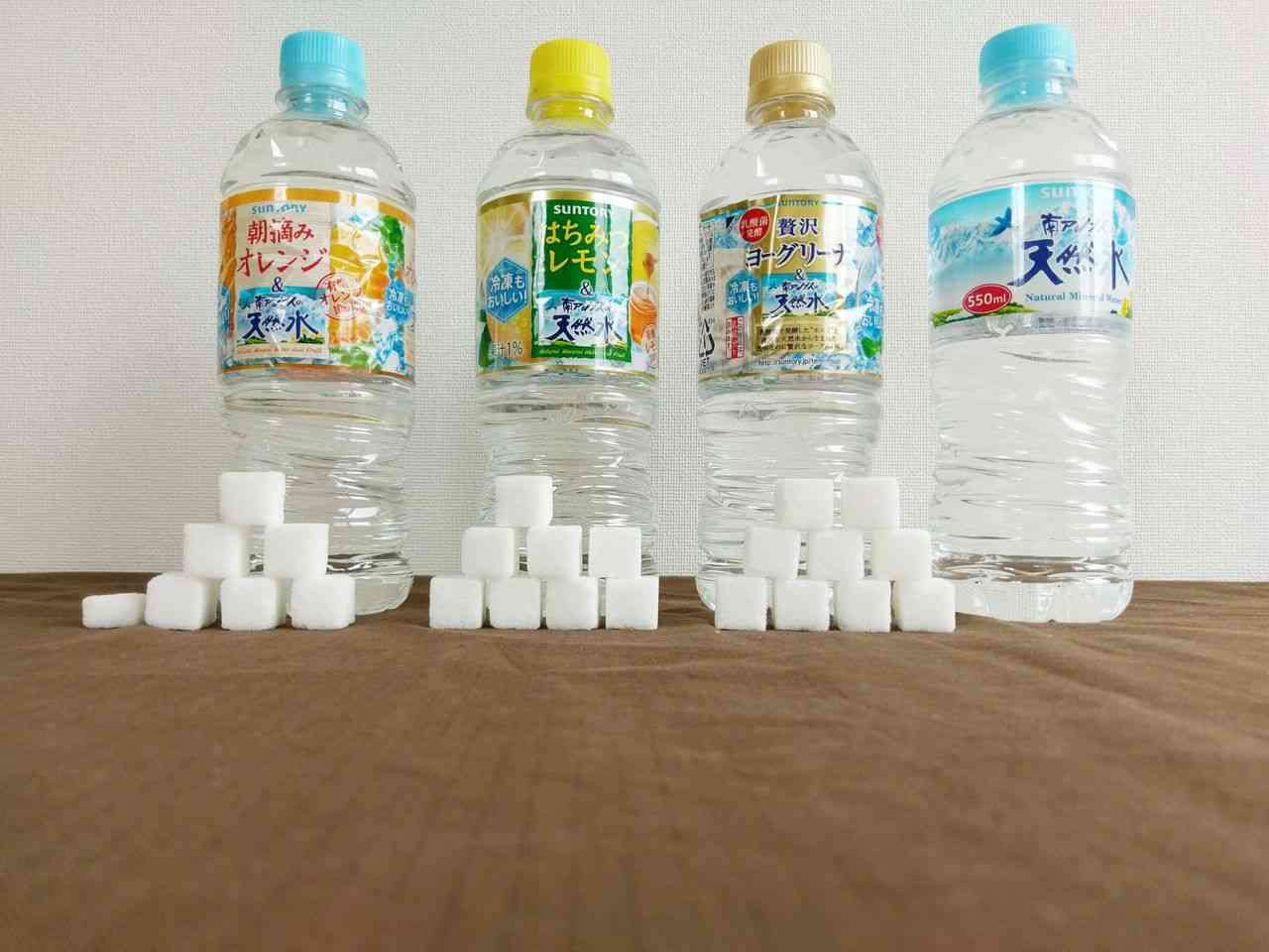 井手らっきょ、糖尿病発症を赤裸々告白「甘いカフェオレを毎日3本以上飲んでいた」