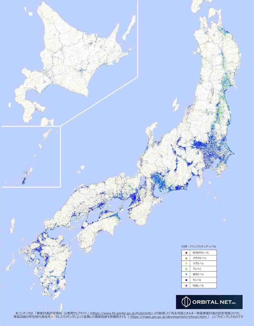 「捕殺だけでは解決しない」「子グマ殺すな」日本熊森協会が緊急要請、環境省に対策見直し求める