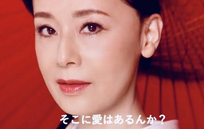 藤本美貴、裏返しで出された洗濯物は裏返しのまま洗濯し、裏返しのまま畳んで置いておく