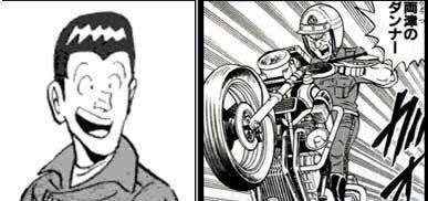 彼氏と別れるか迷ってる人