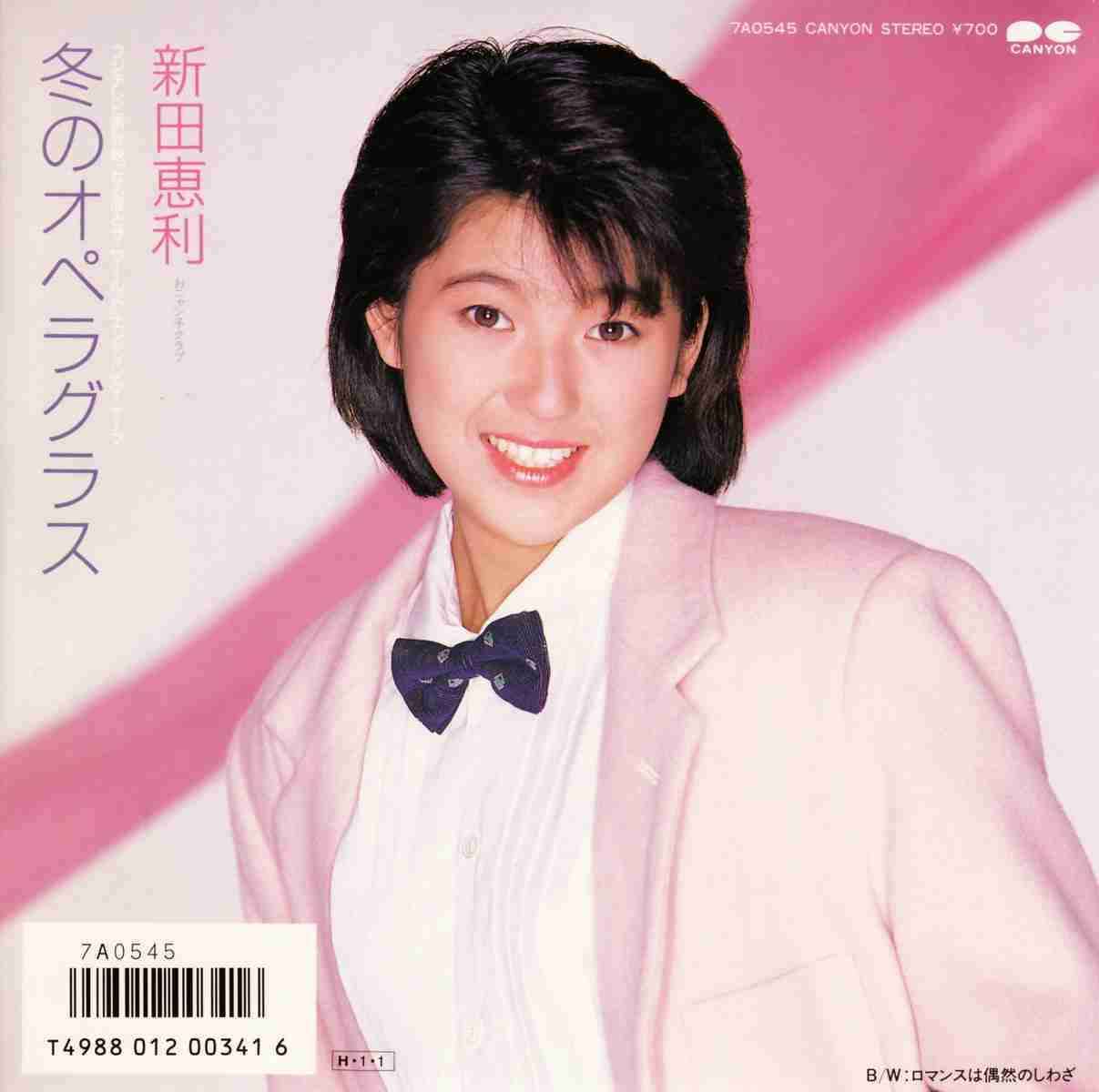 冬のイメージが強いアーティスト