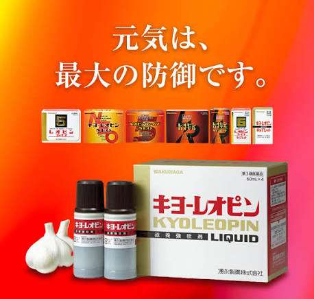 老人ホームに入らない方法を考える