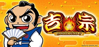 徳川十五代将軍で一番有能なのは