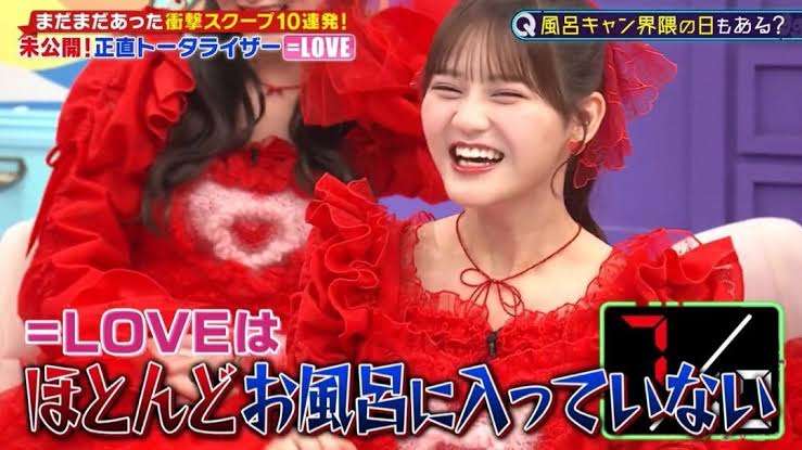 藤本美貴、若者に広がる「風呂キャンセル界隈」を理解できず　「昨日入ってないとか言ってて　えっ？て思うよね」