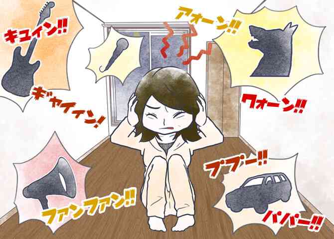 賃貸トラブル