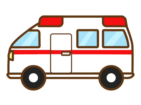 救急車って、どれくらいの状態で呼んでいるのだろう