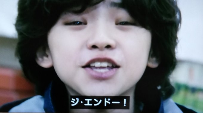 今だから話せる子供の頃の悪行 Part3