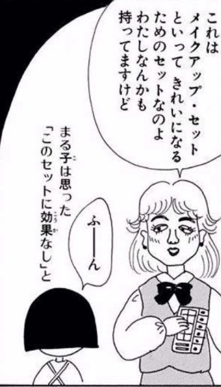 綺麗なBAさんがいるデパコスブランド