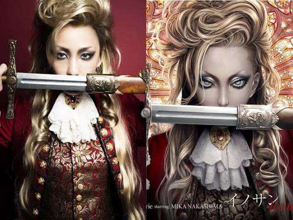 中島美嘉　コラボアイテム着用ショットが「リアルNANA」と話題「世界一ヴィヴィアンが似合っている」