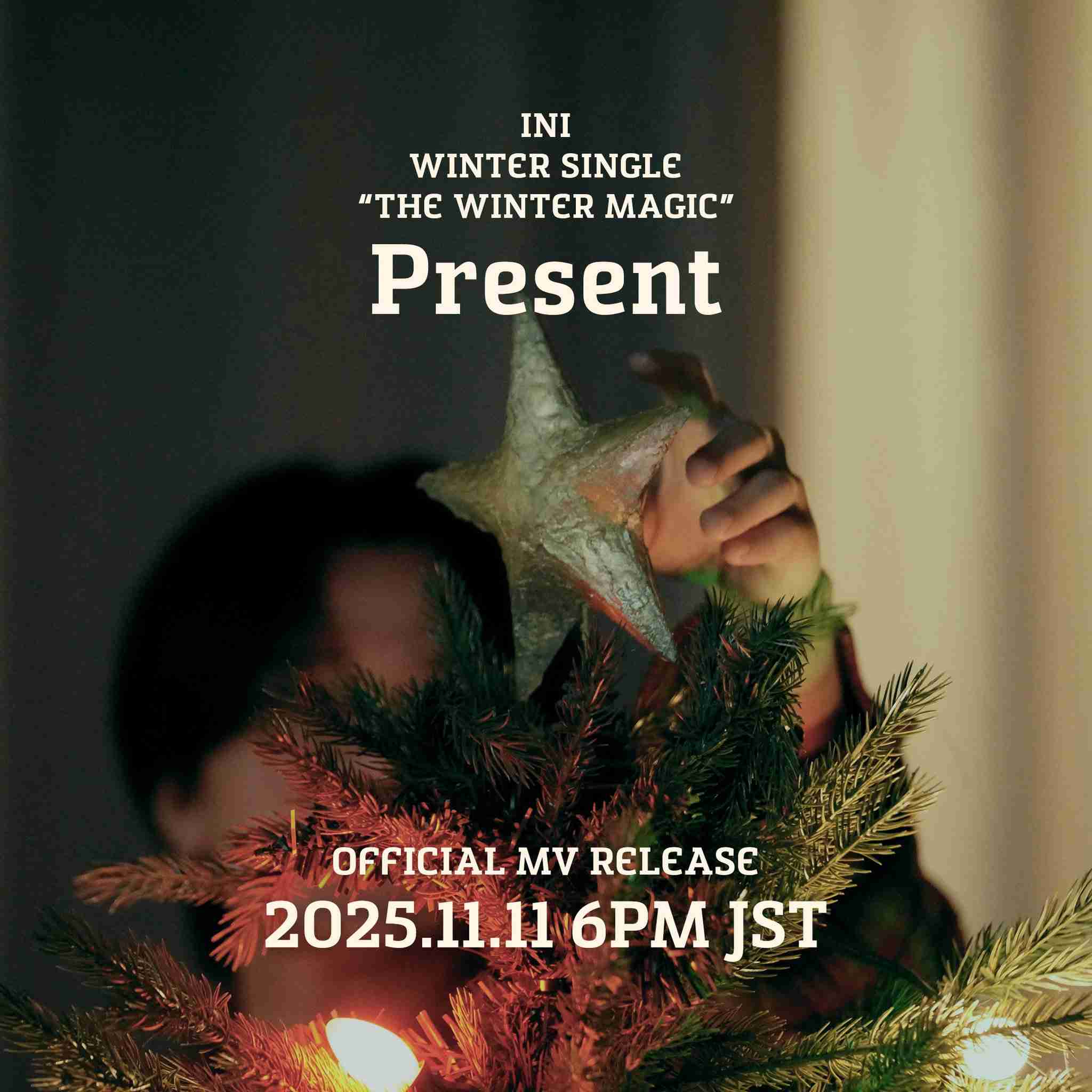 INIファントピ　PART49