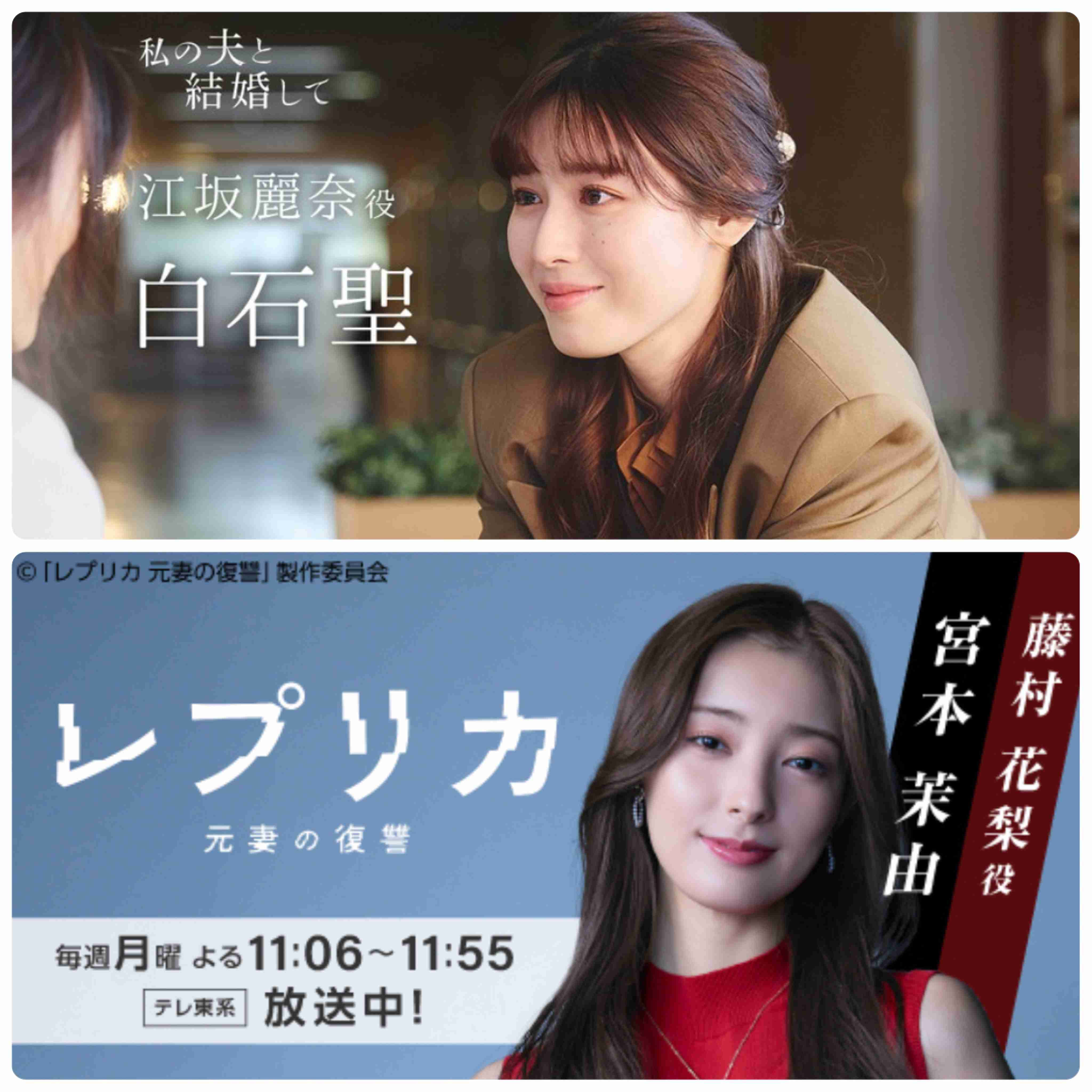 いい役者なったと思う俳優女優 Part5