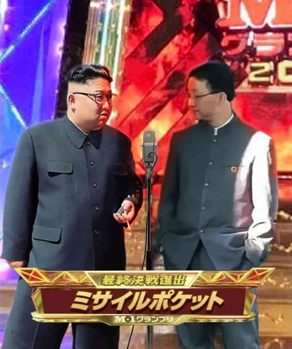 「完全に平成のヤンキー」中国外交官の“ポケットポーズ”が大ひんしゅく！高市首相発言で緊張高まる中、知っておくべき「日中」マナー比較