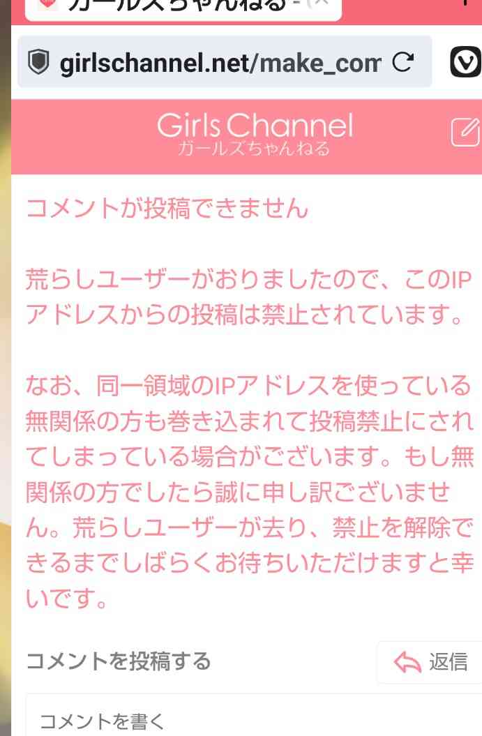 Snow Man好きな人語ろうpart27【アンチ厳禁】