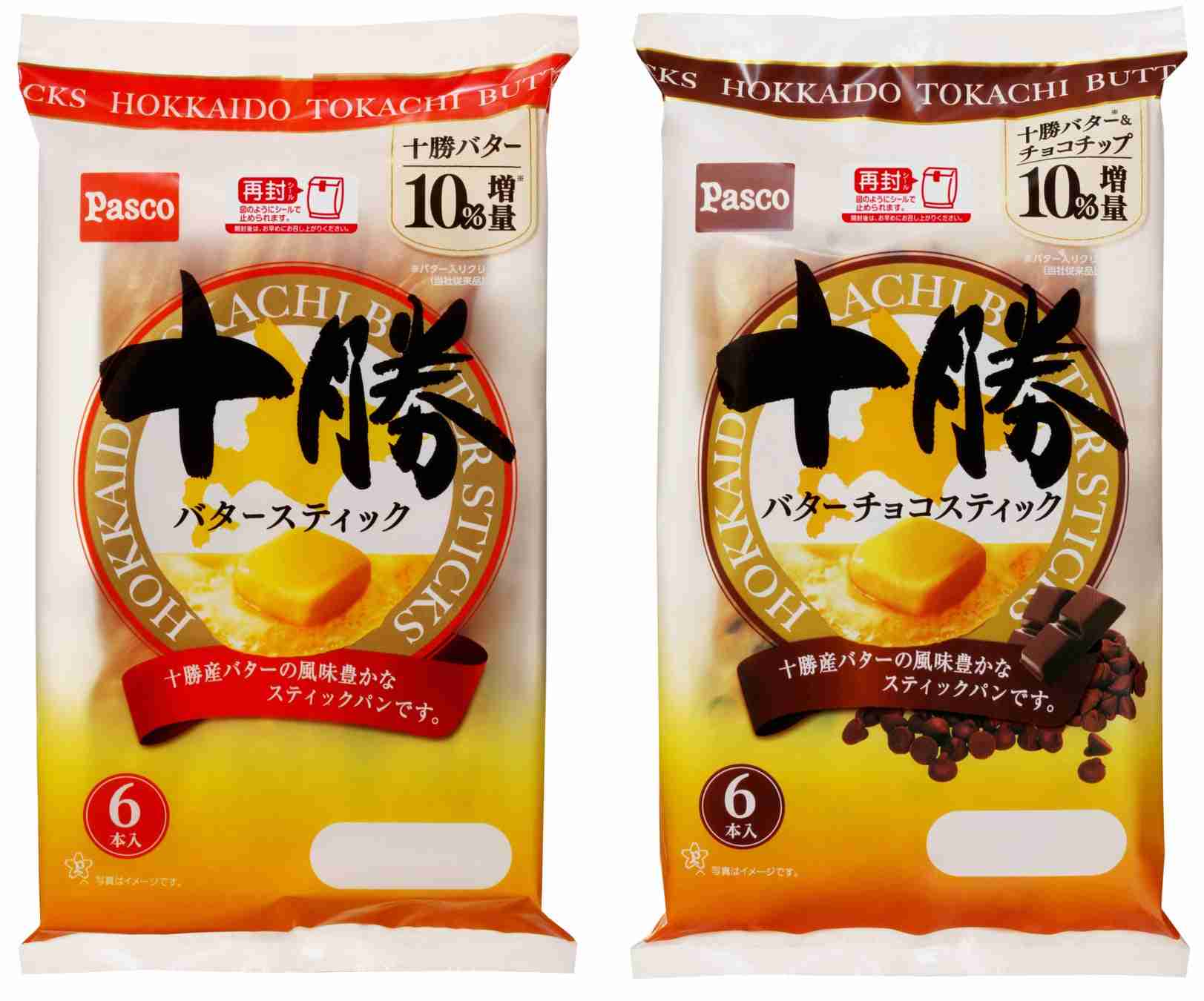 地味に「高いな」と思っているものを書くと誰かが高い理由を教えてくれる