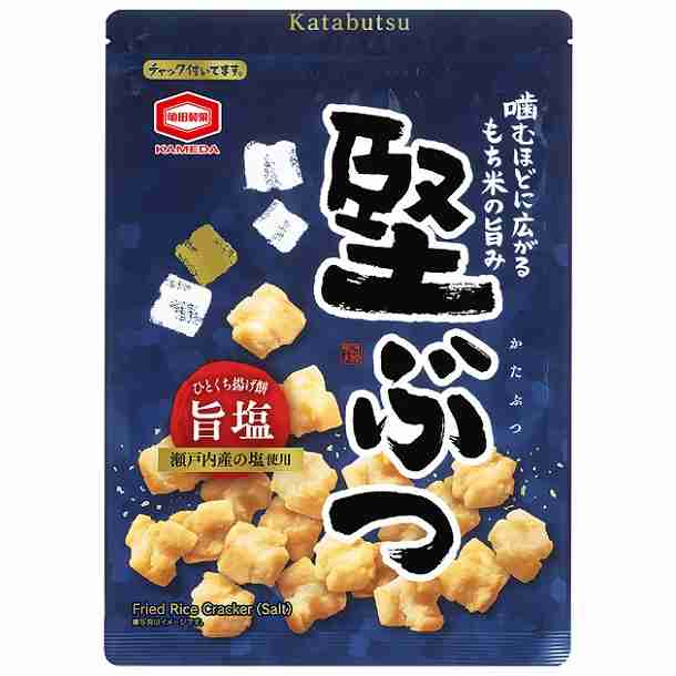 地味に「高いな」と思っているものを書くと誰かが高い理由を教えてくれる