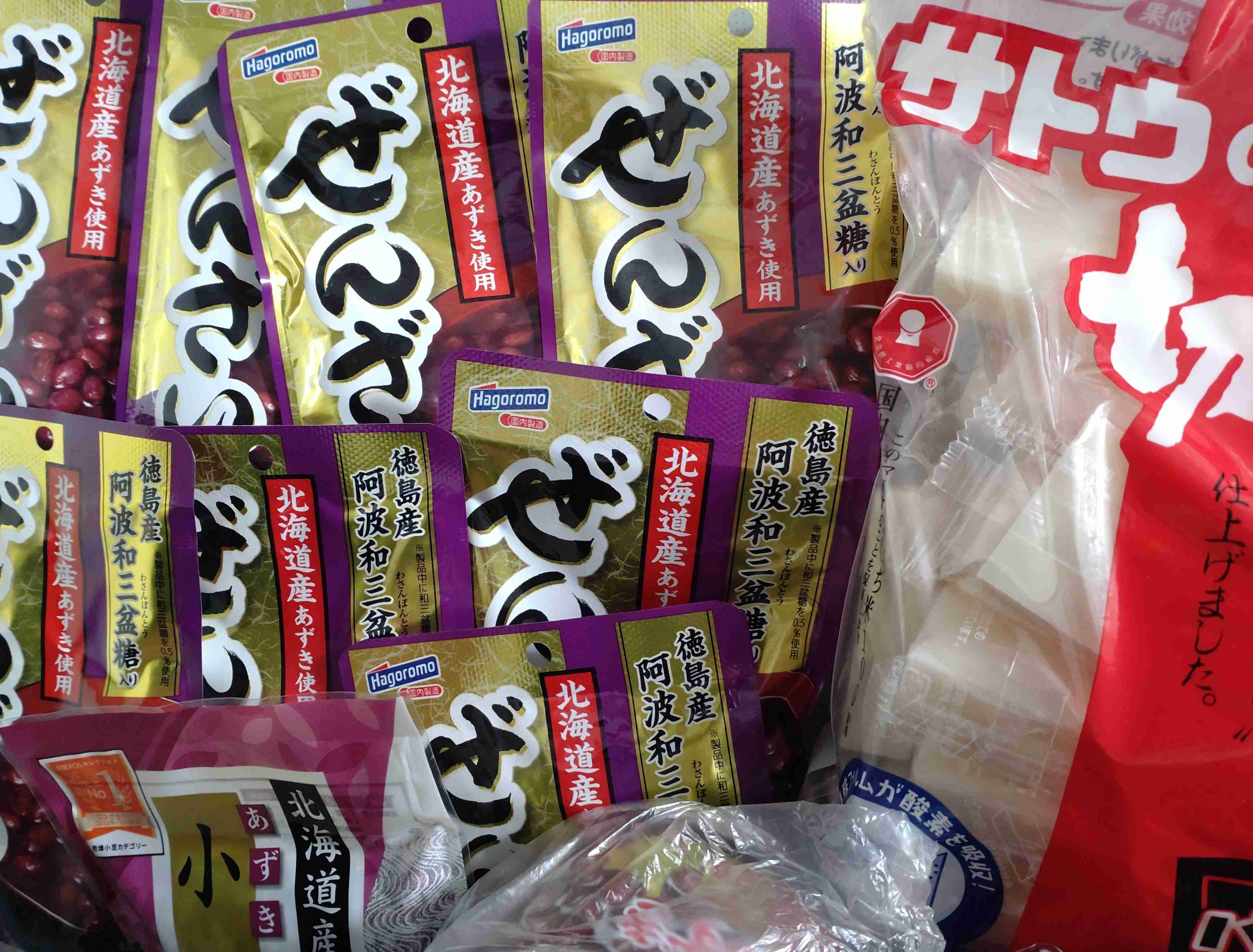 おしるこ・ぜんざい好きな方