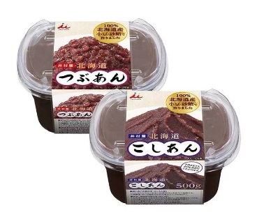 おしるこ・ぜんざい好きな方