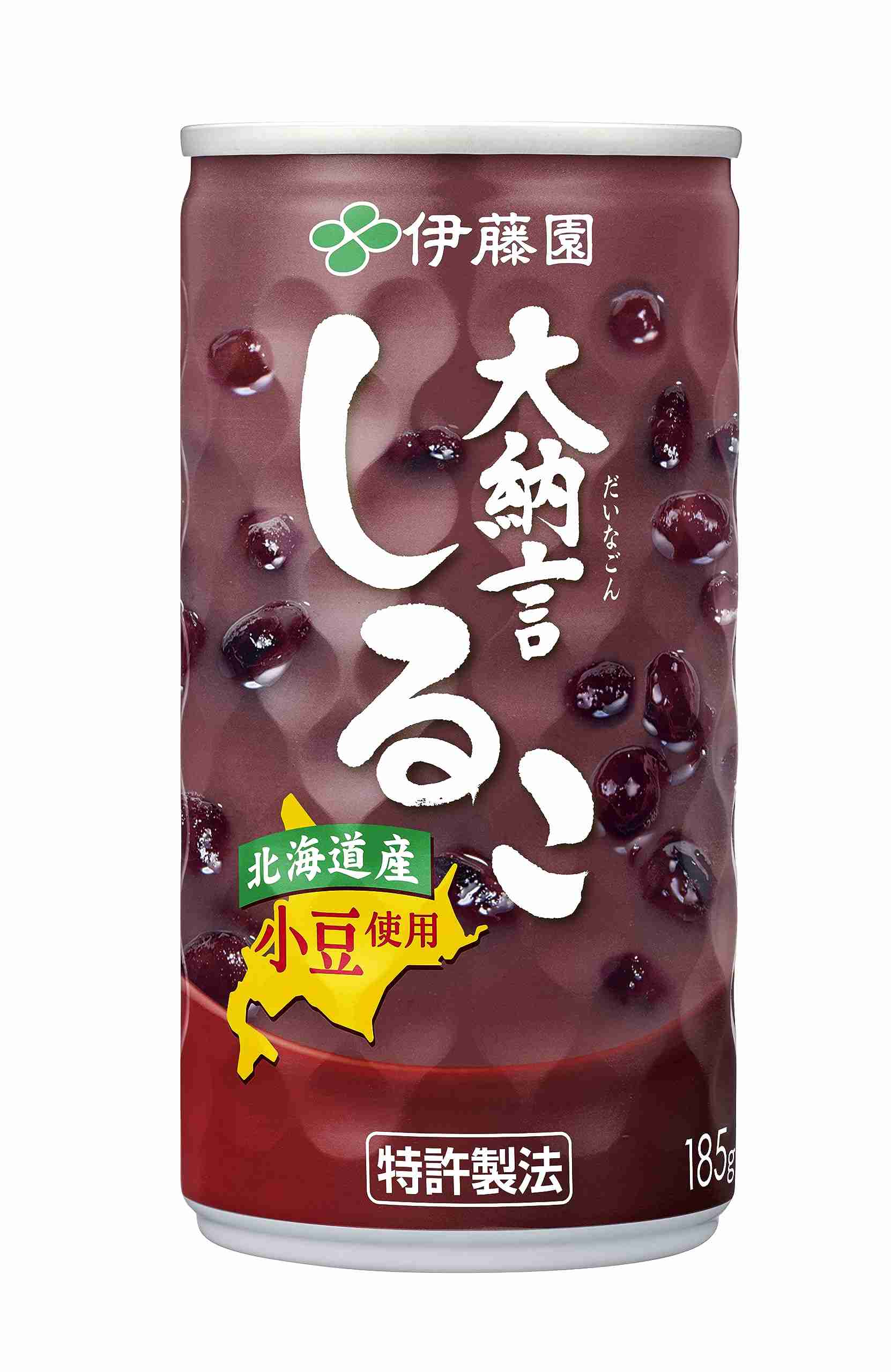 おしるこ・ぜんざい好きな方