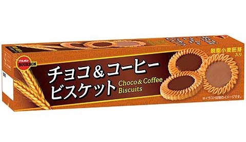 馬鹿舌あるある