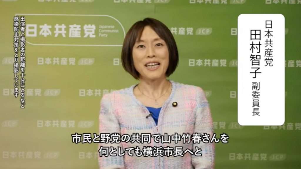 神奈川で暮らす外国人が過去最多　全国平均上回る３％超に　「目立ったトラブルは聞こえず」 共生社会の“先進県”
