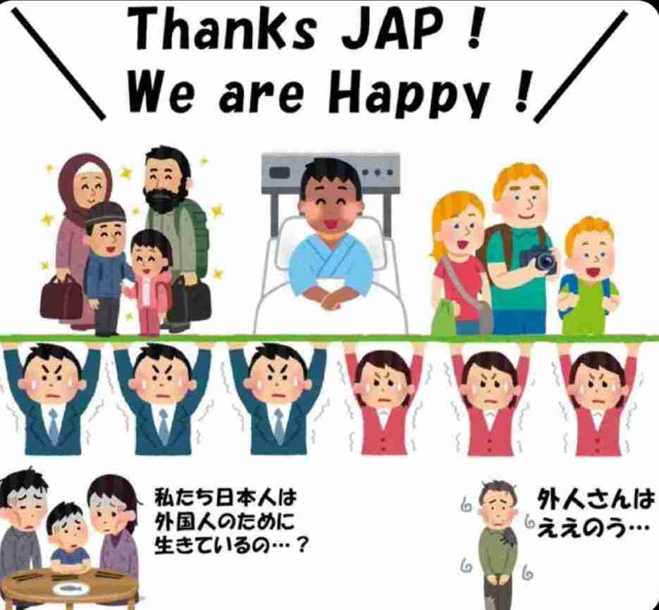 神奈川で暮らす外国人が過去最多　全国平均上回る３％超に　「目立ったトラブルは聞こえず」 共生社会の“先進県”
