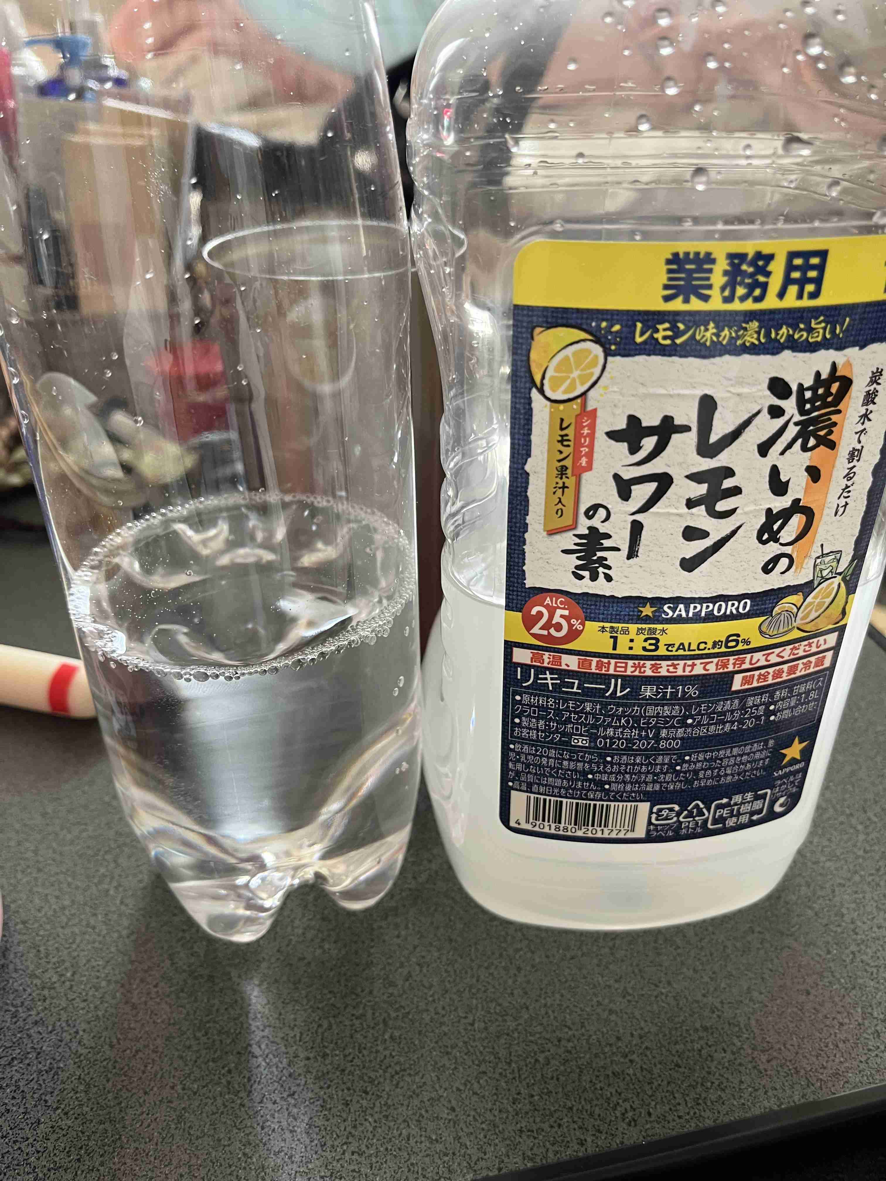 【家でも外でも】いま見える光景を貼るトピ