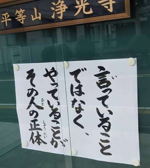 頼りになる男の人の特徴・頼りにならない男の人の特徴