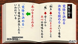 ひとりっ子を決断したとき