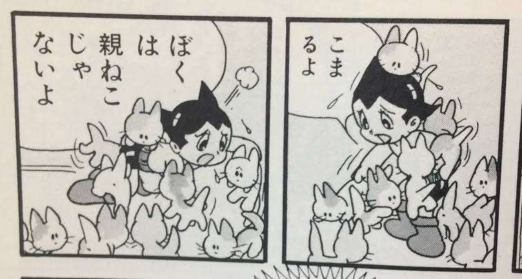 なんだかんだみんな子どもが2,3人いる。
